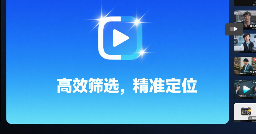 wechat_2025-06-18_141206_991.png