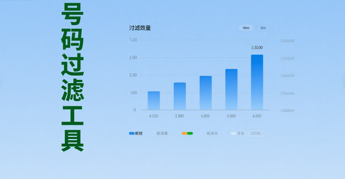 wechat_2025-06-23_144042_747.png